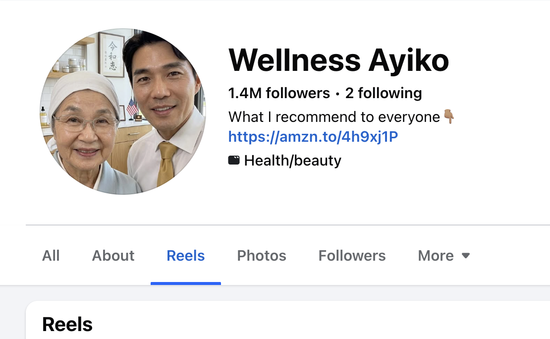 Facebook profile for Wellness Ayiko with 1.4M followers and an Amazon affiliate link in bio